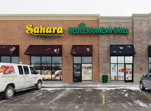 Mediterranean Restaurant «Sahara Mediterranean Grill - Hall Road», reviews and photos, 45199 Market St, Shelby Charter Township, MI 48315, USA