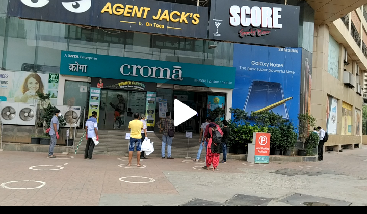 Croma