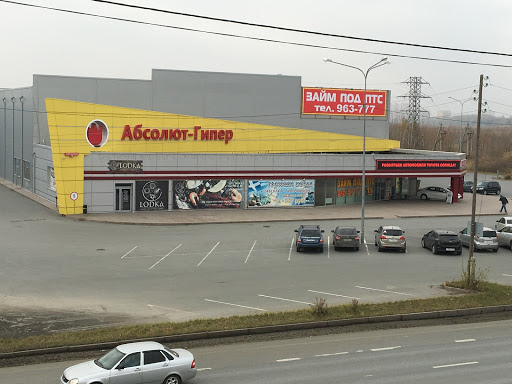 Братск займ под птс