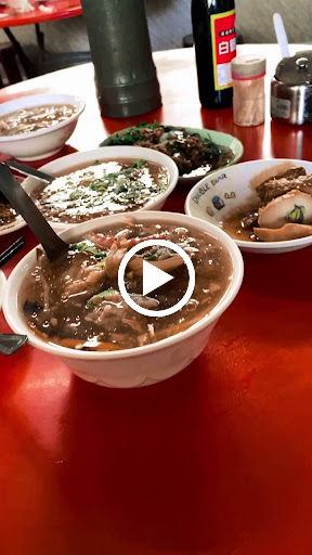 萬林肉粽 ㊣ 50年老店 的照片