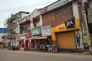 Bata Store image