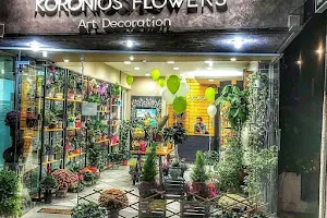 Koronios luxury flower shop image