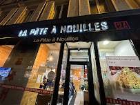 Nouille du Restaurant de nouilles La Pâte à Nouilles à Paris - n°6