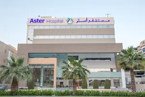 Aster Hospital - Mankhool image