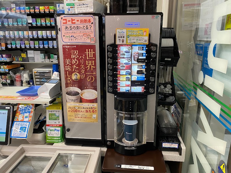 ファミリーマート 名城線矢場町駅店