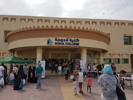 Doha College West Bay Campus