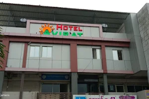 Hotel Avirat Dholka image