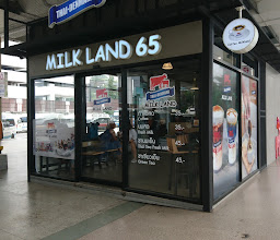 Thai-Denmark MILK LAND (Esplanade Ratchada) photo
