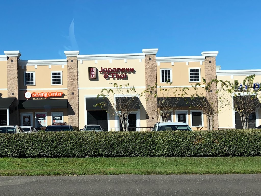 Umu Japanese&Thai 33544