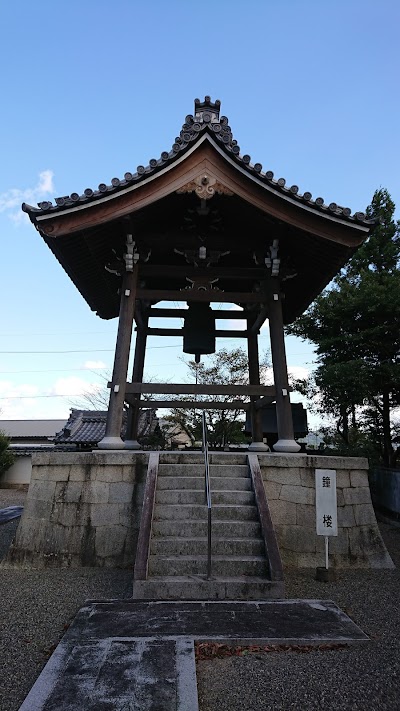 鐘楼
