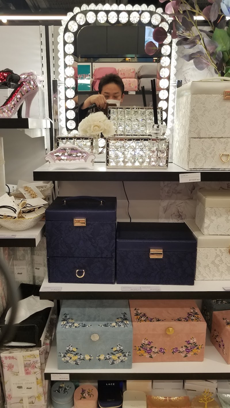 Francfranc 新宿サザンテラス店 東京都渋谷区代々木 インテリア用品店 ホームセンター グルコミ
