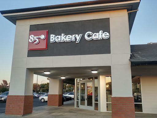 Shopping Mall «Lincoln Shopping Center», reviews and photos, 374 Lincoln Center, Stockton, CA 95207, USA