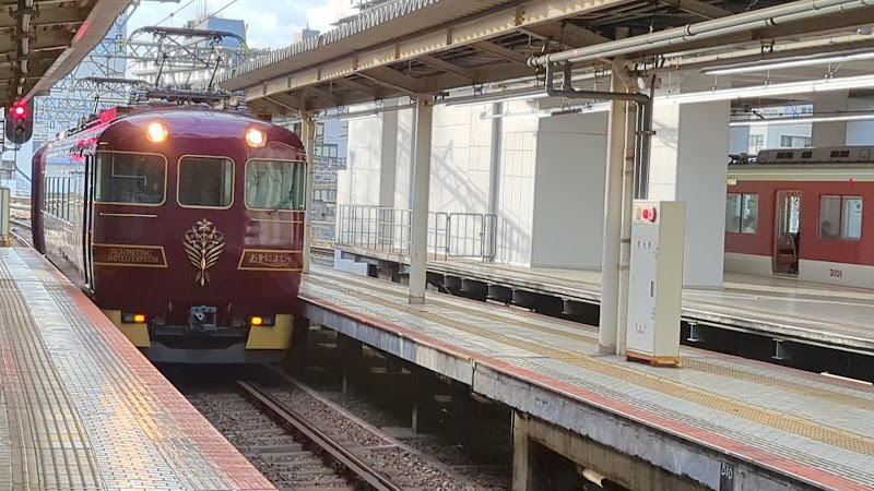 近鉄京都駅