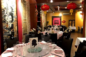 Tri Dim Shanghai Restaurant and Bar 鼎豐 [UES] image
