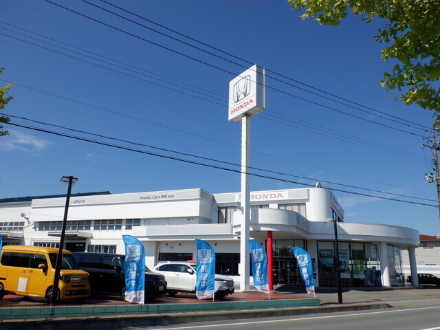 Honda Cars 鶴岡 美咲店