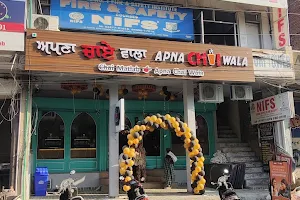 Apna Chai Wala |Best cafe |Best Restaurant in Hoshiarpur image