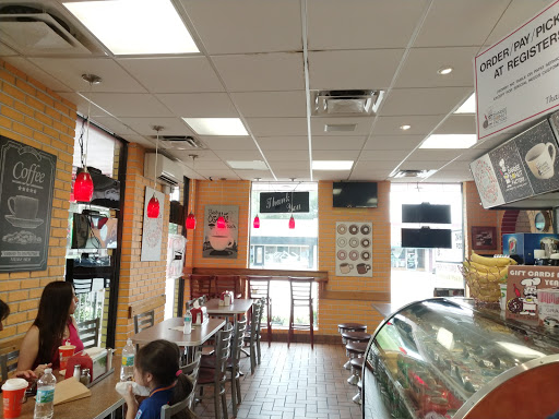 Donut Shop «Dandee Donut Factory», reviews and photos, 1900 E Atlantic Blvd, Pompano Beach, FL 33060, USA