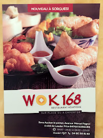 Photos du propriétaire du Restaurant asiatique Wok168 à Sorgues - n°9