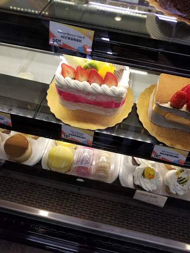 Asian Grocery Store «99 Ranch Market», reviews and photos, 34444 Fremont Blvd, Fremont, CA 94555, USA