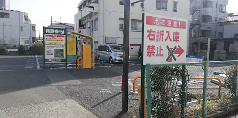 三井のリパーク 西友 羽村店 駐車場