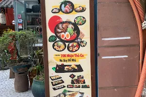 Tokyo Tantanmen Restaurant image