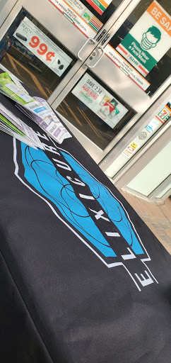 Convenience Store «7-Eleven», reviews and photos, 1548 Adams Ave, Costa Mesa, CA 92626, USA