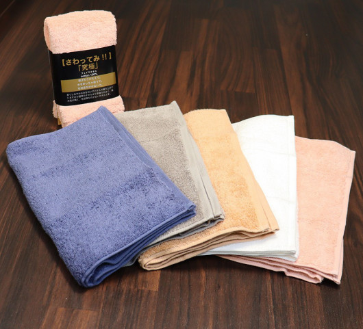 宏進株式会社 - リサイクルショップ