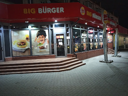 Big Burger - Nezalezhnosti Ave, 82, Chernivtsi, Chernivtsi Oblast, Ukraine, 58000