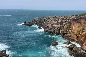 Sandanbeki Cliffs image