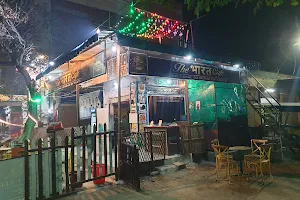 The Bharat Cafe image