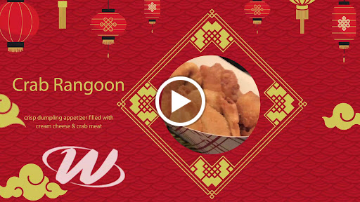 Convenience Store «Weiler Convenience Stores», reviews and photos, 2401 E 4th St, Marshfield, WI 54449, USA