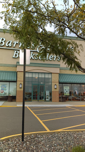 Book Store «Barnes & Noble Booksellers Maple Grove», reviews and photos, 8040 Wedgewood Ln N, Maple Grove, MN 55369, USA