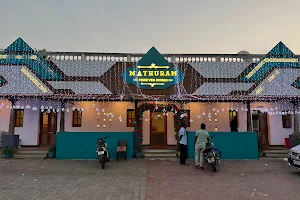 Mathuram Pure-Veg Dining image