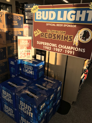 Liquor Store «Montgomery County Liquor & Wine - Cloverly», reviews and photos, 723 Cloverly St, Silver Spring, MD 20905, USA