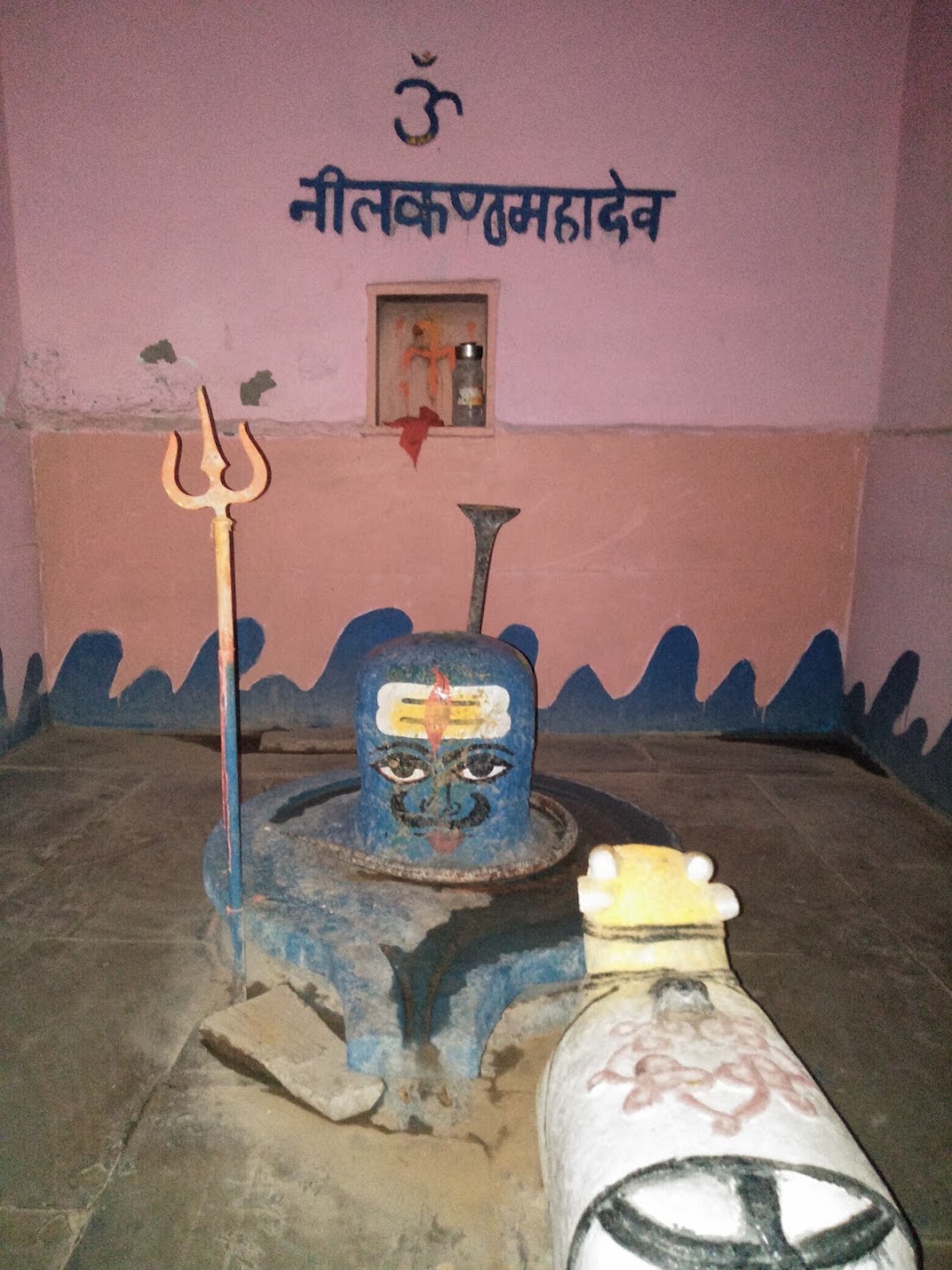 नील कन्ठ महादेव