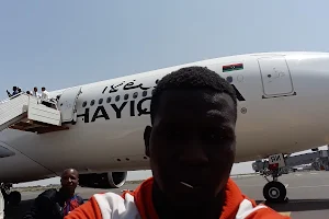 Tahoua Airprot image