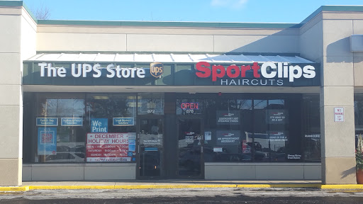 Shipping and Mailing Service «The UPS Store», reviews and photos, 872 S Milwaukee Ave, Libertyville, IL 60048, USA