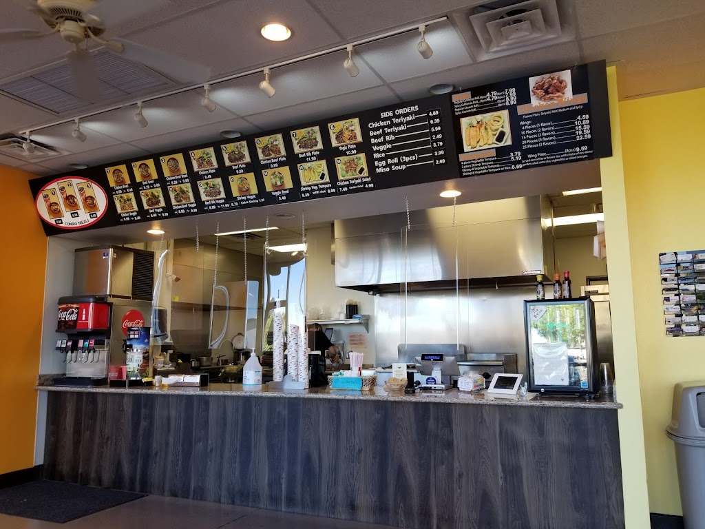 Yogis Teriyaki House 89147