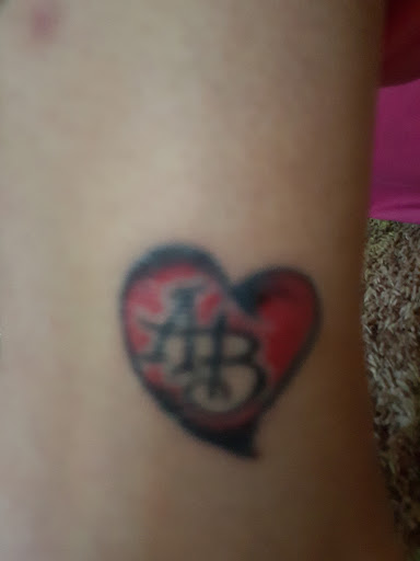 Tattoo Shop «True Tattoo», reviews and photos, 6106 Jahnke Rd, Richmond, VA 23225, USA