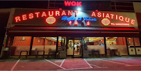 Photos du propriétaire du Restaurant asiatique WOK BUFFET à Nîmes - n°2
