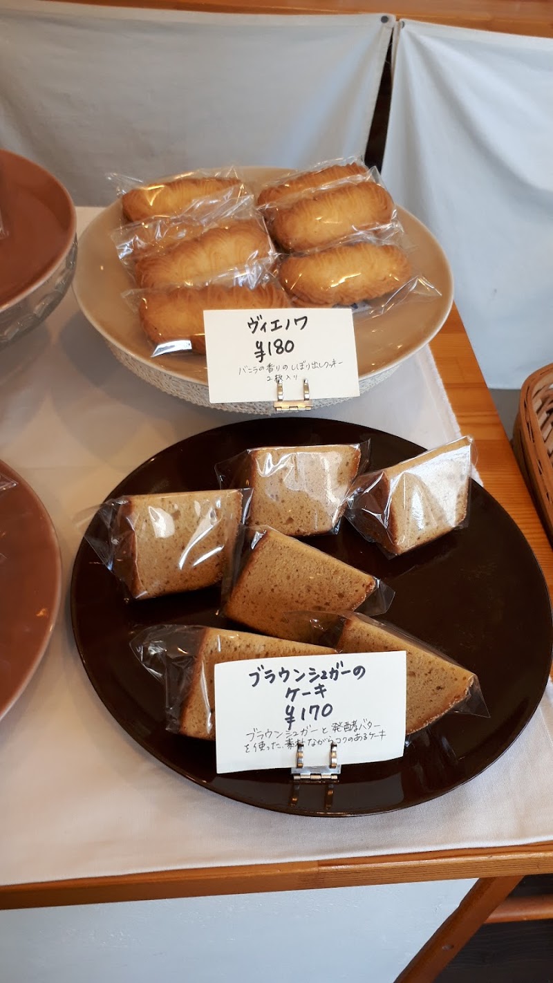 こぐまや洋菓子店 福岡県福岡市東区箱崎 洋菓子店 パン グルコミ