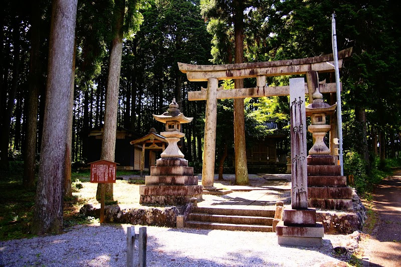 小池神明神社