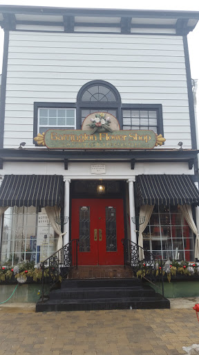 Florist «Barrington Flower Shop», reviews and photos, 201 S Cook St, Barrington, IL 60010, USA