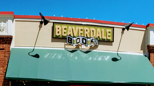 Book Store «Beaverdale Books», reviews and photos, 2629 Beaver Ave # S1, Des Moines, IA 50310, USA