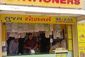 Sujay General Store & Stationers image