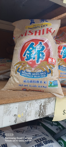 Supermarket «Pacific Supermarket», reviews and photos, 2900 Alemany Blvd, San Francisco, CA 94112, USA