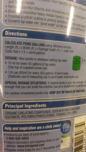 Pet Supply Store «Premier Pet Supply», reviews and photos, 31215 Southfield Rd, Beverly Hills, MI 48025, USA