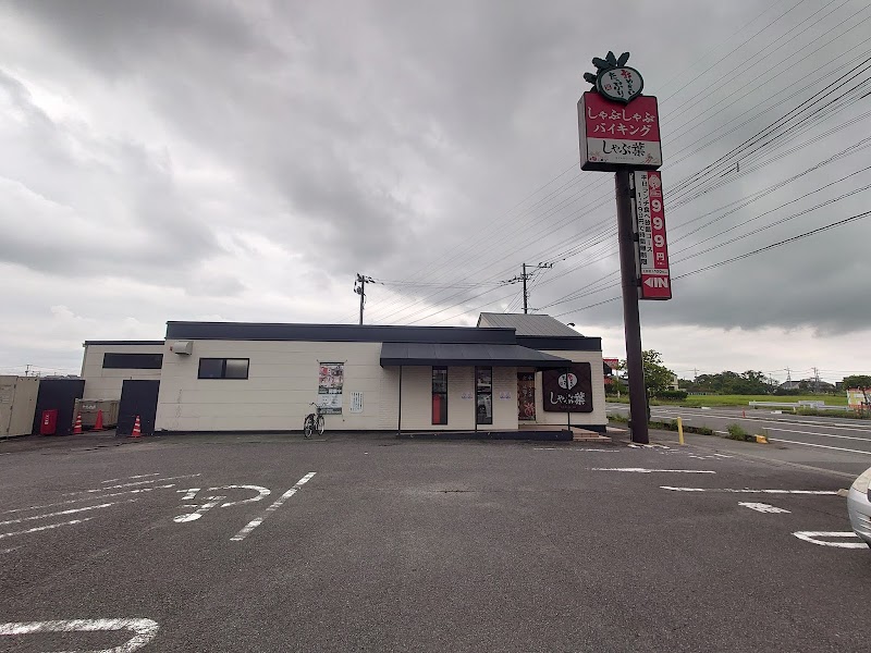 しゃぶ葉 佐賀大和店 佐賀県佐賀市大和町尼寺 しゃぶしゃぶレストラン レストラン グルコミ