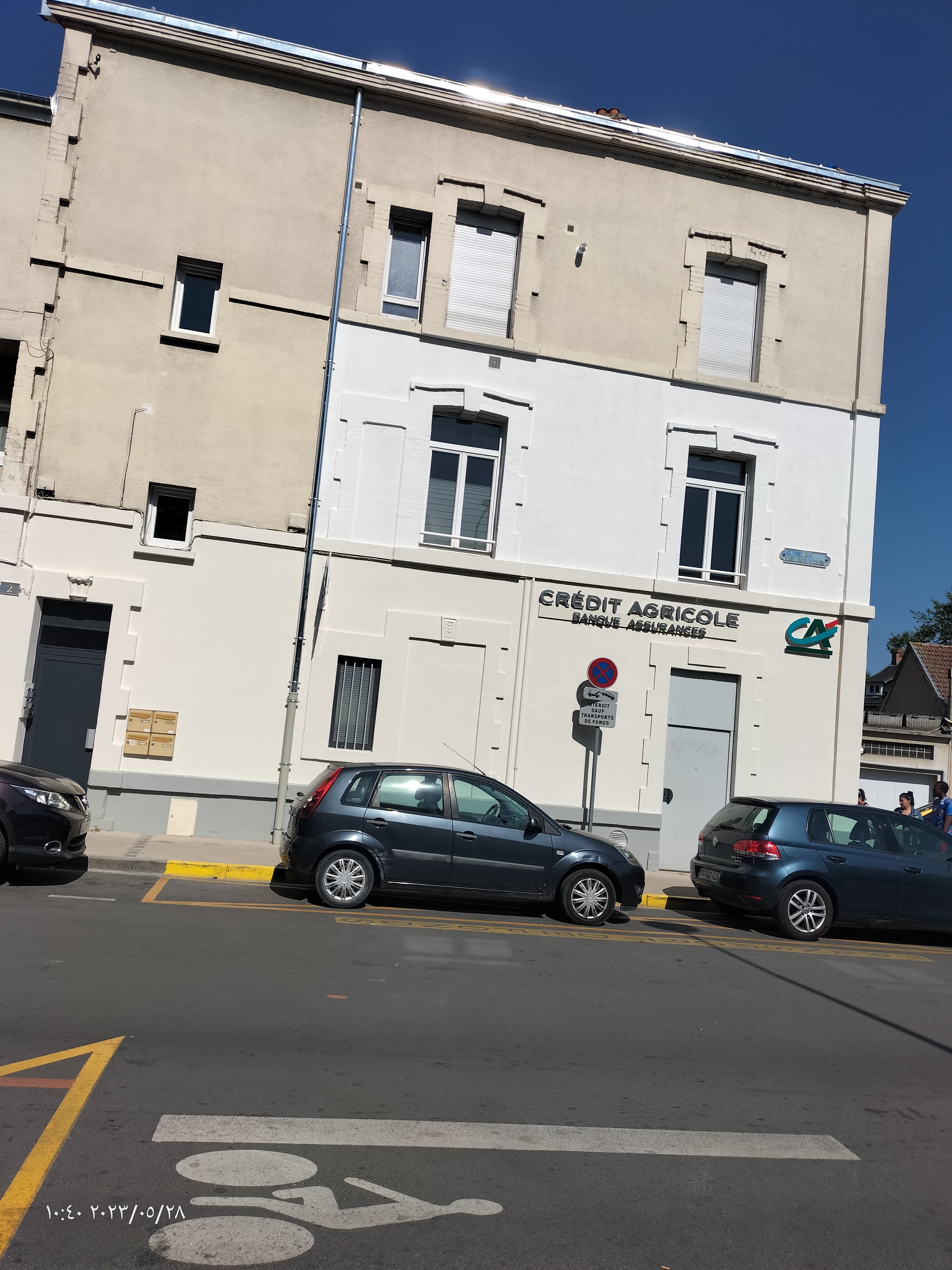 Photo n° 1 de l'avis de Mohammed.s fait le 28/05/2023 à 08:41