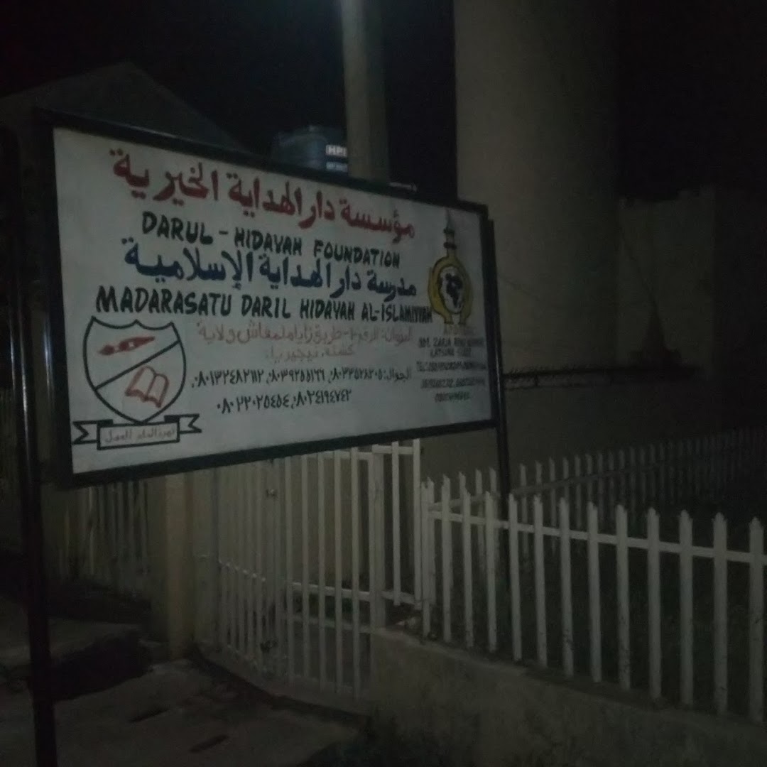 Darul-hidayah Foundation